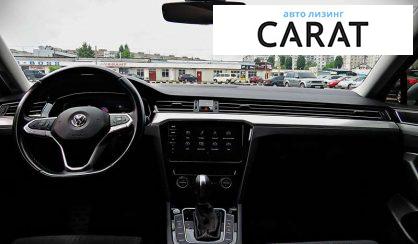 Volkswagen Passat 2020 Volkswagen Passat 2020