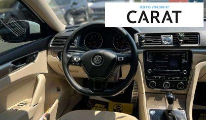 Volkswagen Passat 2017
