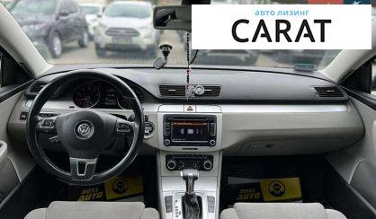 Volkswagen Passat 2010