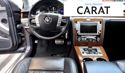 Volkswagen Phaeton 2013