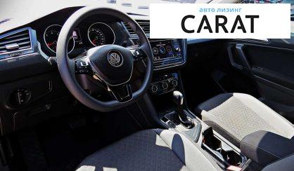 Volkswagen Tiguan 2019