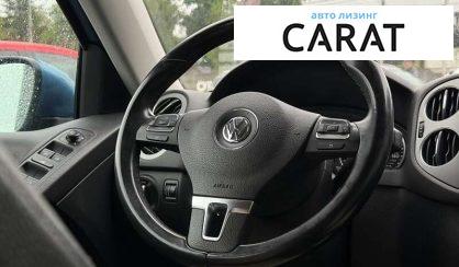 Volkswagen Tiguan 2017