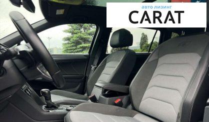 Volkswagen Tiguan 2020