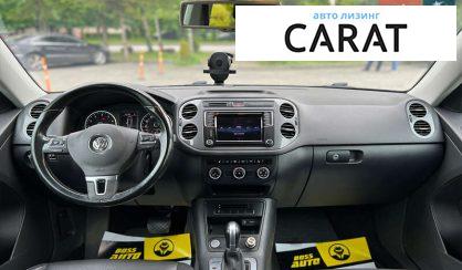 Volkswagen Tiguan 2016