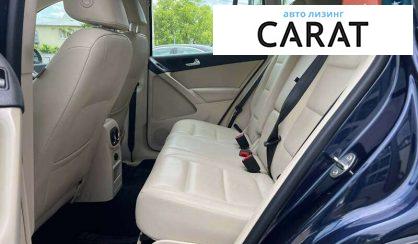 Volkswagen Tiguan 2016