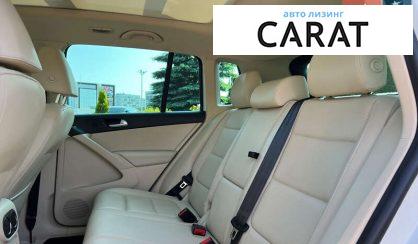 Volkswagen Tiguan 2016