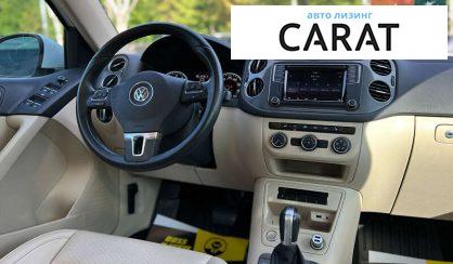 Volkswagen Tiguan 2016