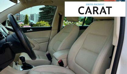 Volkswagen Tiguan 2016