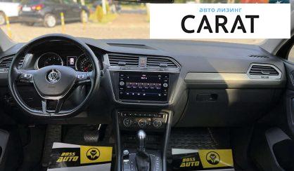 Volkswagen Tiguan 2017