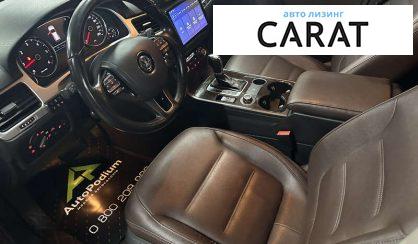 Volkswagen Touareg 2012 Volkswagen Touareg 2012