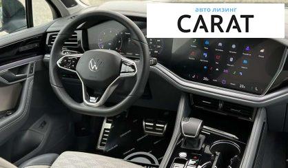 Volkswagen Touareg 2023