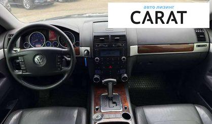 Volkswagen Touareg 2009