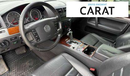 Volkswagen Touareg 2009