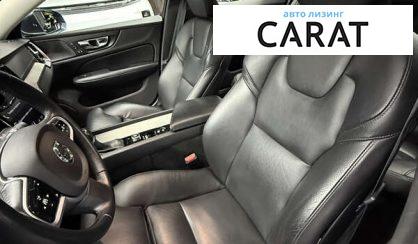 Volvo S60 2020