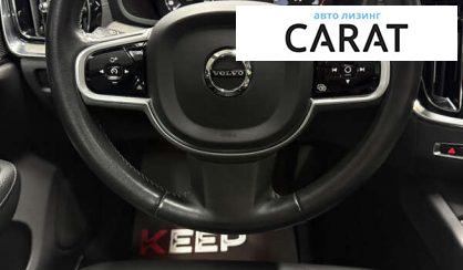 Volvo S60 2020