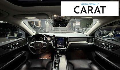 Volvo S60 2020