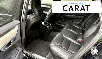 Volvo S90 2022