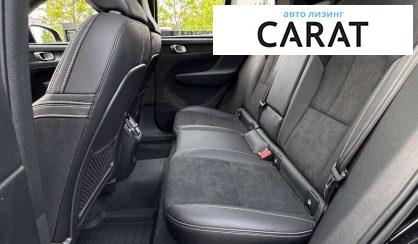 Volvo XC40 2021