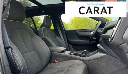 Volvo XC40 2022