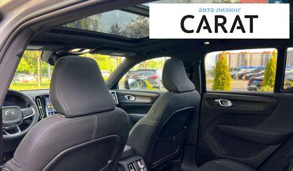 Volvo XC40 2022
