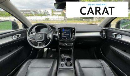 Volvo XC40 2018