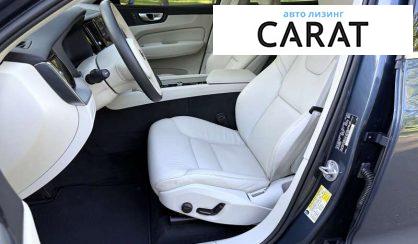 Volvo XC60 2023