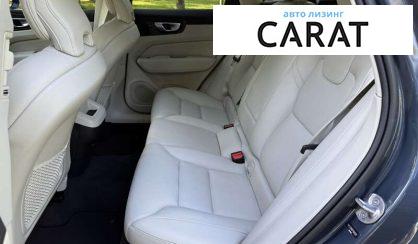 Volvo XC60 2023