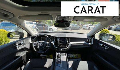 Volvo XC60 2020