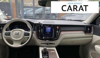 Volvo XC60 2021
