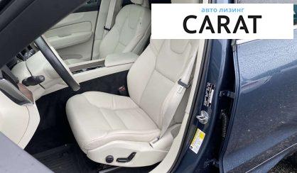 Volvo XC60 2021