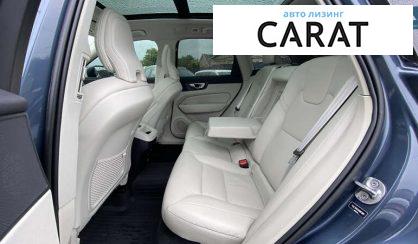 Volvo XC60 2021