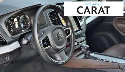 Volvo XC90 2019