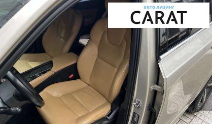 Volvo XC90 2018