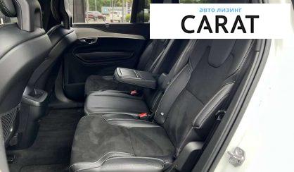Volvo XC90 2021