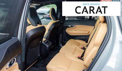 Volvo XC90 2024