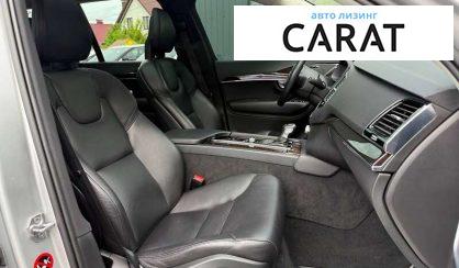 Volvo XC90 2017