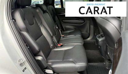 Volvo XC90 2017
