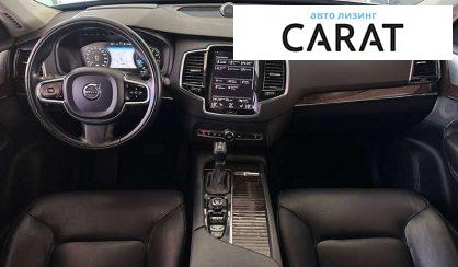 Volvo XC90 2016