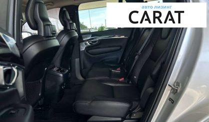 Volvo XC90 2016