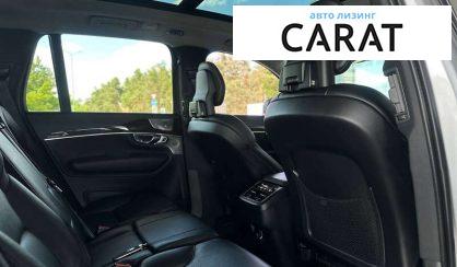 Volvo XC90 2016