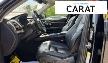 Volvo XC90 2015