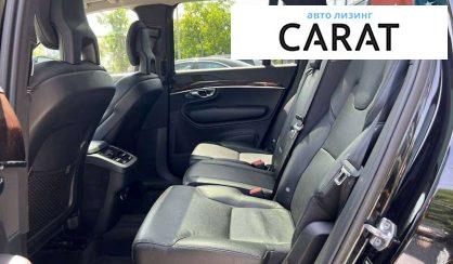 Volvo XC90 2015