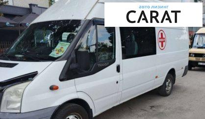 Розглянути Ford Transit 2013 Ford Transit 2013 - авто лізинг Carat
