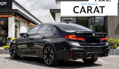 BMW M5 2019