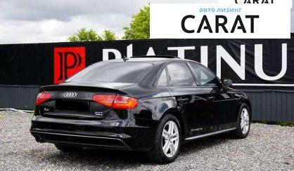 Audi A4 2016