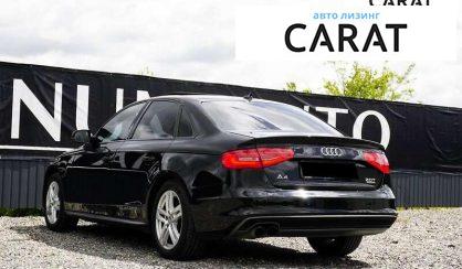 Audi A4 2016