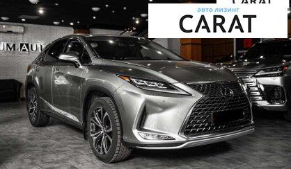 Lexus RX 2021