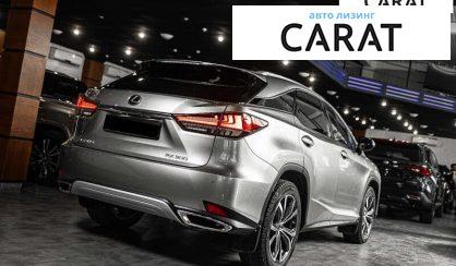 Lexus RX 2021