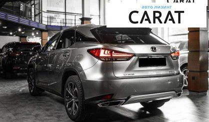 Lexus RX 2021