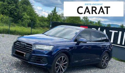 Audi Q7 2019